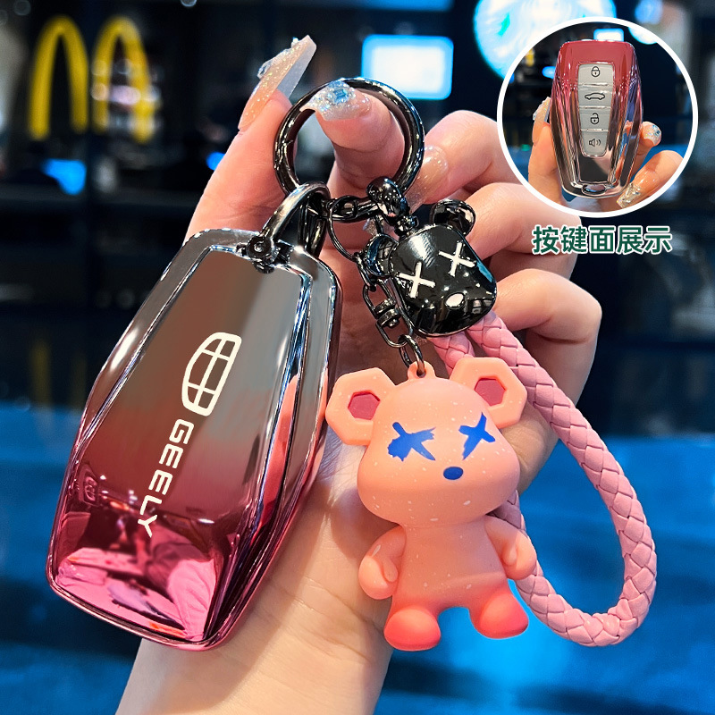 B타입 [그라디언트 핑크] + 난폭한 곰 핑크 로프 + 꼬마곰