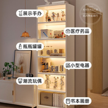 ���Õ�������ռ{�^���������ӿ͏d�����D�Ǖ�����Й���߅���