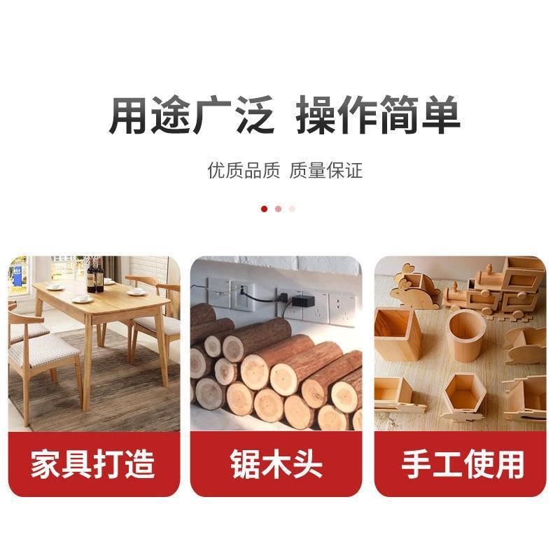 木工锯子手据老式家用户外木头锯小手工据框锯手拉锯木工工具锯子