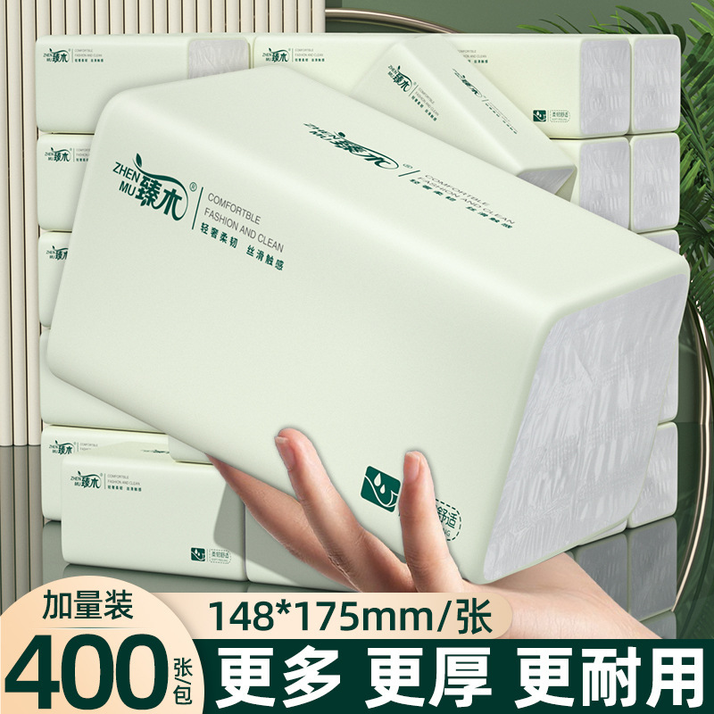 Zhenmu 400 pieces extra large log tissue napkin affordable whole box wholesale household toilet paper towel