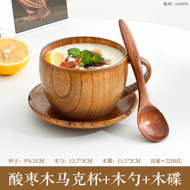 Taza de madera de estilo japonés, sake de madera de azufaifa, taza de madera, taza de vino pequeña, taza de agua de madera maciza, taza a mano, taza de té de restaurante, letras