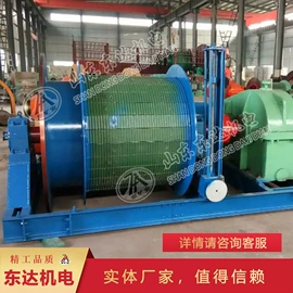 矿山施工设备;矿业输送设备;往复泵