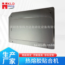 �A�����_Ƥ�ן����z�C�S��ֱ��HK-300Ƥ��С�͟ቺ�C�p��λ�N�ϙC