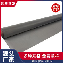 ���C���ȷ��m�W ���P� Ͳ�W ���ܶ��C�W�ּӹ��R���F����C�W