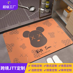 ������ܛ�|��ˮ�| �N���|���l���g�_�|�T���ٸ�ԡ����ˮ�؉|����