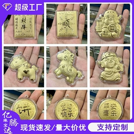 金属工艺品;玉器工艺品;吊坠