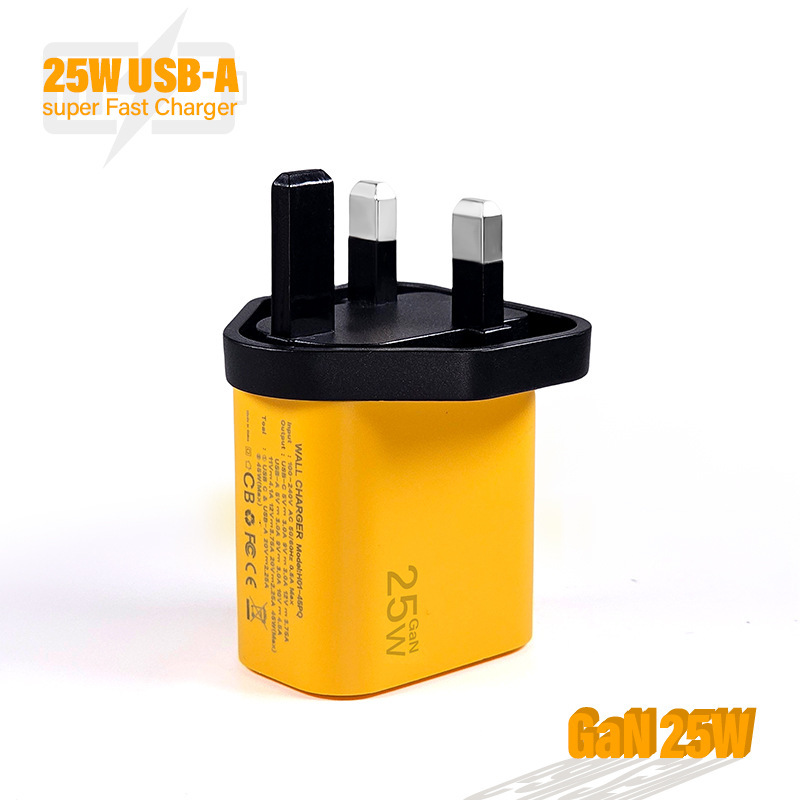 25W Qc3.0 Neutral Fast Charger Suitable for Huawei Samsung Fast Charger Charging Head