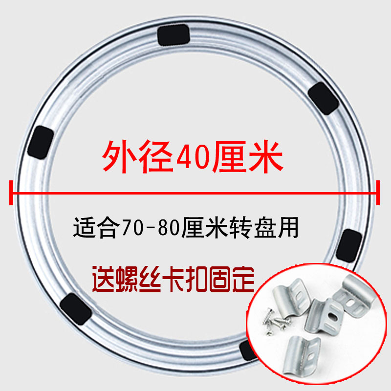 Mesa de comedor giratoria base rodamiento de madera maciza redonda gran mesa de hotel vidrio de mármol casero corazón giratorio