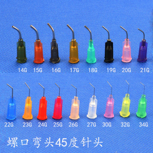 45ȏ^cz^ Pݿڏ^ czC^czͲ]