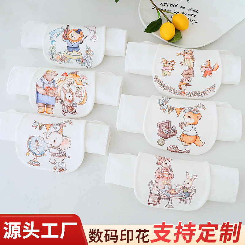 吸汗巾a类纯棉纱布四层婴儿垫背巾幼儿园宝宝隔汗汗巾儿童用品