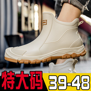 46 47 48 Large Size Rain Shoes Men's Short Rain Boots Winter Plus Fleece Warm Kitchen Waterproof Shoes Meituan Glue Shoes Men