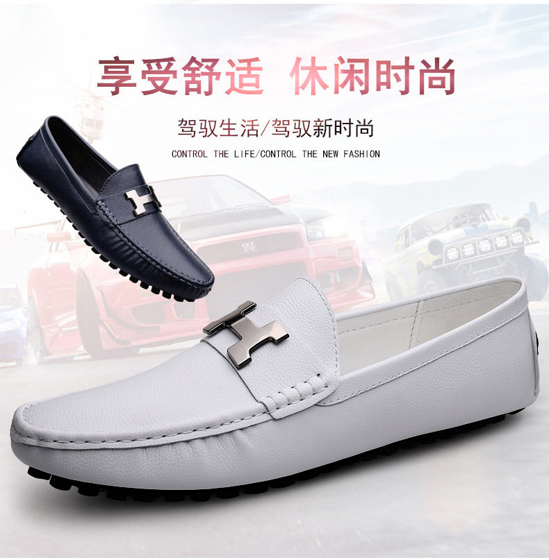 Giày lười nam da bò mũi tròn đế bệt kiểu Anh, giày lái xe thoáng khí — 2299 màu xanh lam, 2299 màu đen, Màu trắng 2299 chi tiết 2