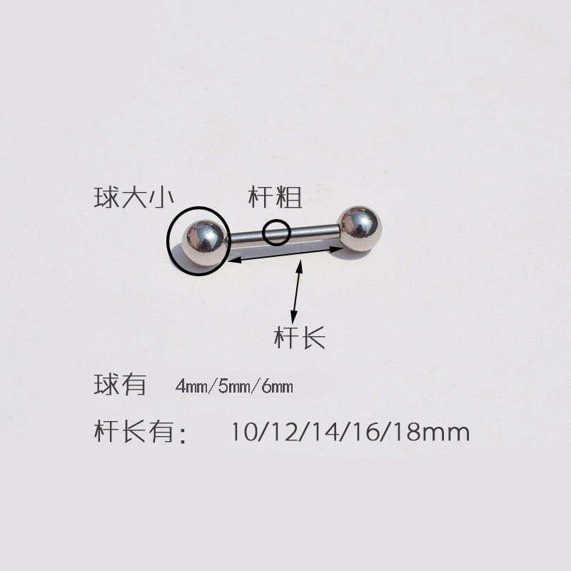 Labret stud lip piercing jewelry styling detail