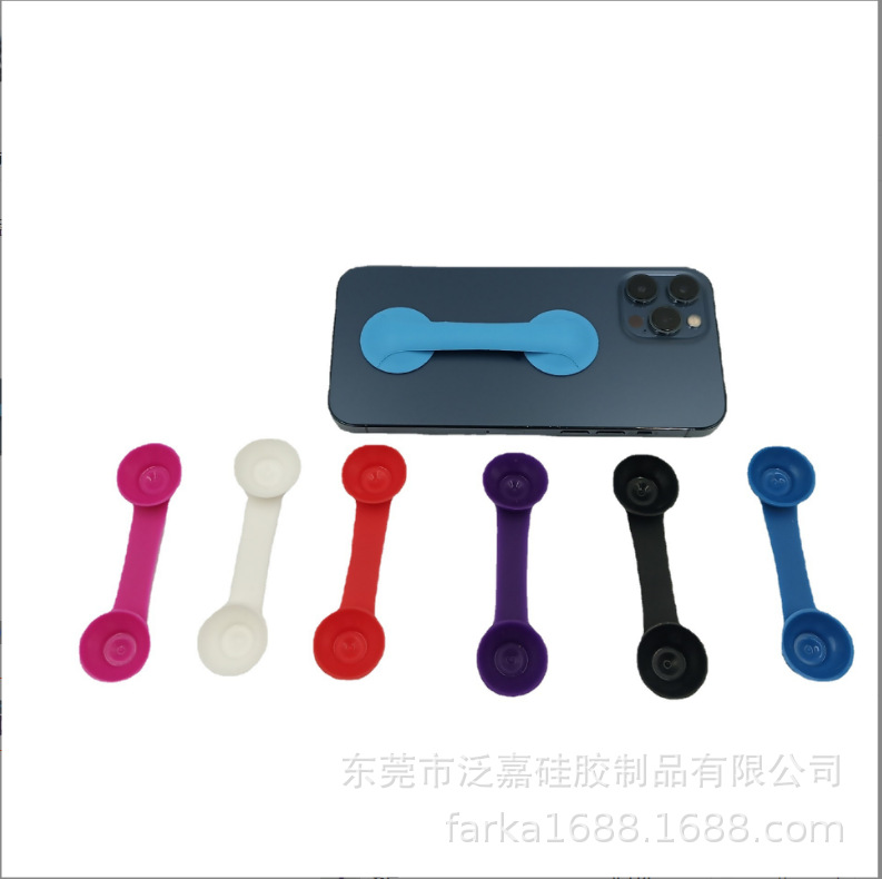 Mobile phone