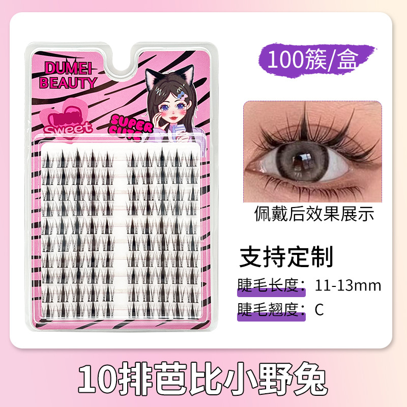 Gran capacidad de Barbie conejo falso pestañas inflamación amplio amplio rollo de ojos artefacto segmentación de ojos novatos pestañas