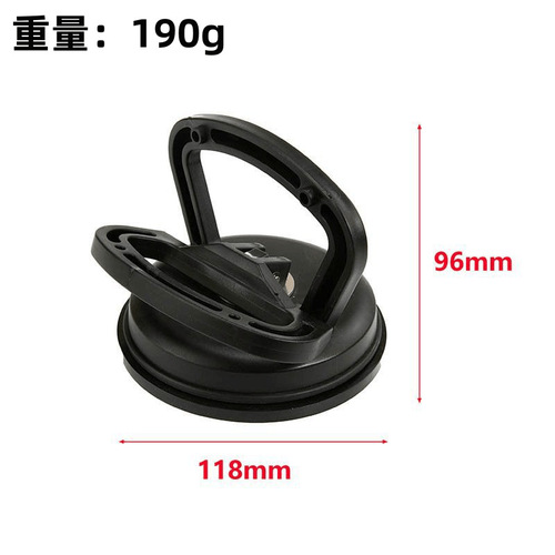 Supply of strong pulling suction cups, integrated ceiling assembly accessories, mobile phone tablet screen disassembly and repair kits