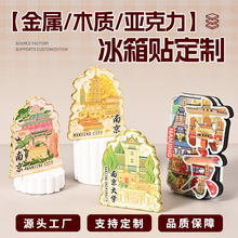 �Ͼ�ľ�|�Ą��o������N�������w���ξ��^���н��ٱ����N����logo