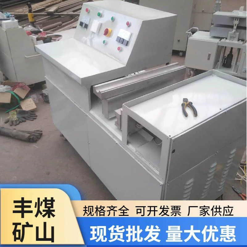 Машина для горячей запайки кабеля FMN-06, полностью автоматическая машина для ремонта кабеля, машина для горячей запайки кабеля для горных работ