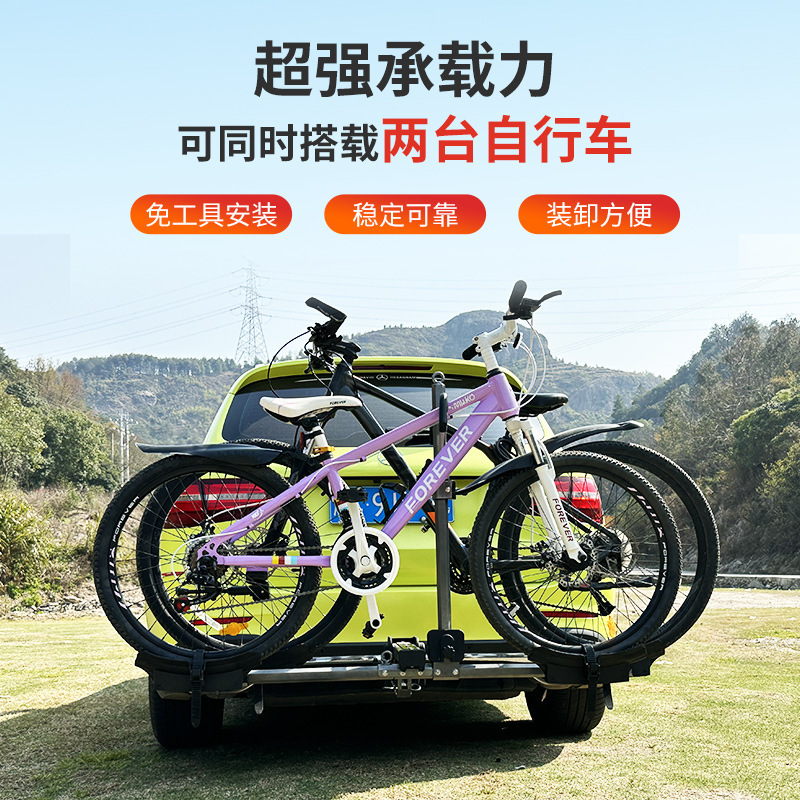 Manufacturer's Foldable Bicycle Frame Modified American Square Mouth Universal Vehicle Bicycle Frame Does Not Affect the Switch Tailgate Manufacturer's Foldable Bicycle Frame Modified American Square Mouth Universal Vehicle Bicycle Frame Does Not Affect the Switch Tailgate