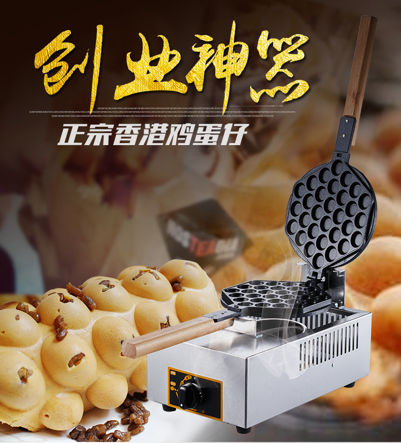 详情-01.jpg
