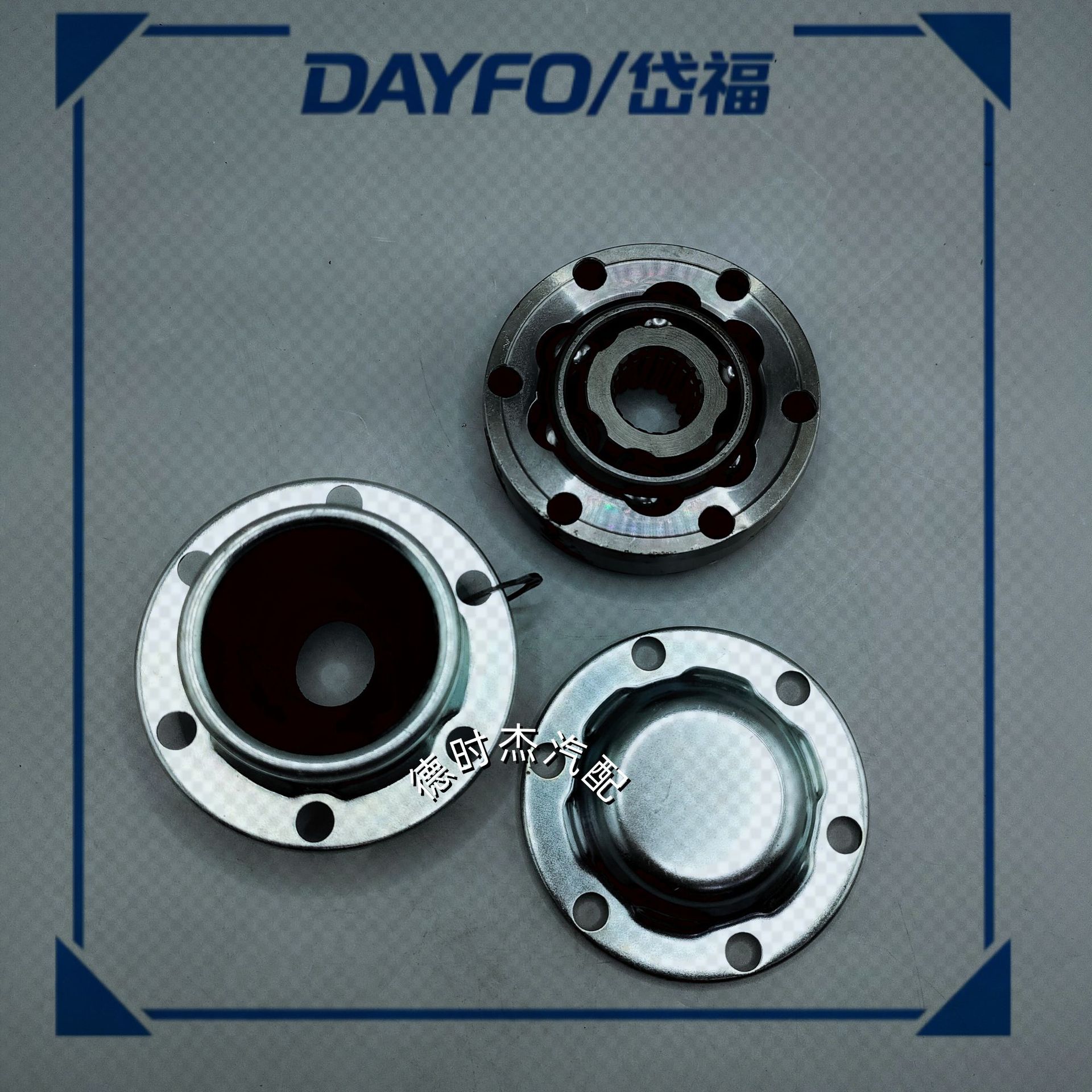 F2G3 4601 a Drive Shaft Ball Cage/Joint/One Set/Rear Suitable for Ford Rj15/Txz2.3/19 Teeth