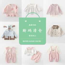 童套装;童裤;童T恤