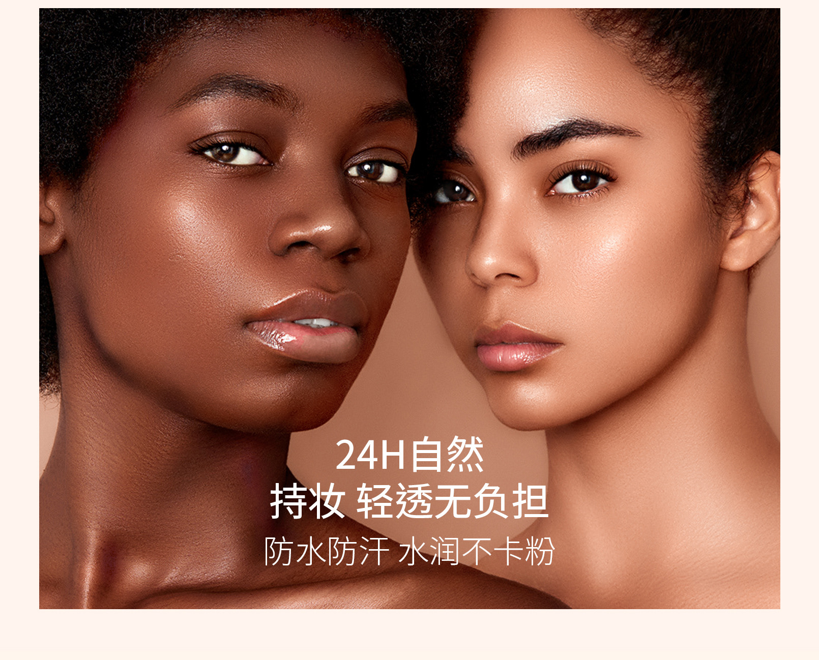 Hellokiss Foundation is a clear, smooth, natural and long-lasting European and American Foundation matte foundation makeup undefined