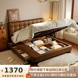 皮艺床;皮艺沙发;布艺床