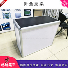 չ�������ۯBչ̨�˔��X�Ͻ�ɲ�жչ�[�Ӵ�̨��׼չλ��yʽչ��