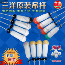 ȫ�Ԅ�ϴ�C���U �p���� ���������������_�������U���