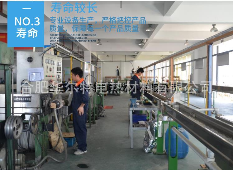 详情7.jpg