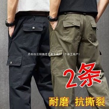 男士工装裤限秒时杀耐磨耐脏服装男建筑工地电焊工多口袋直筒
