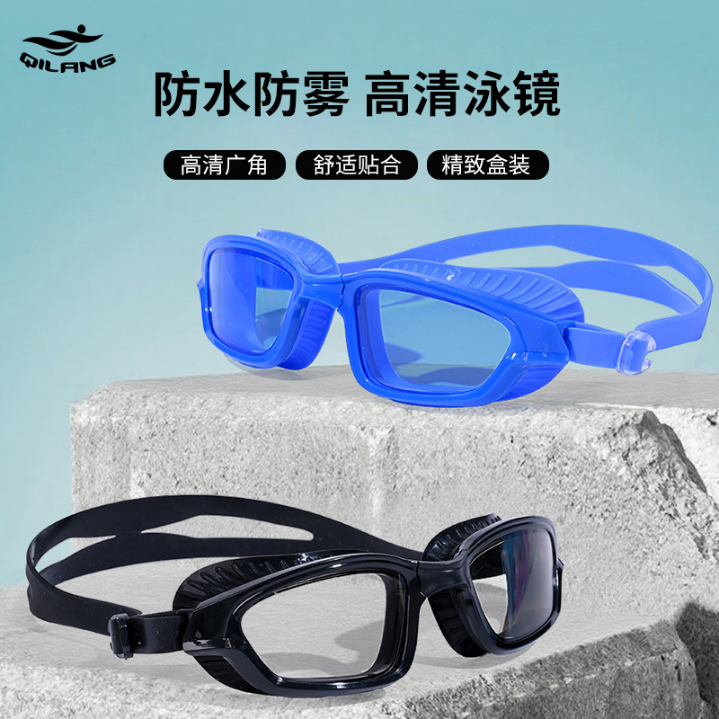 Gafas de Natación Anti-empañamiento para Adultos de Policarbonato, Impermeable, para Natación y Buceo