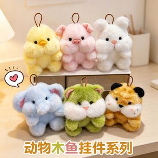 �ɐۜp��ľ�~С����ë�q����ë������ż��ͯ����������l