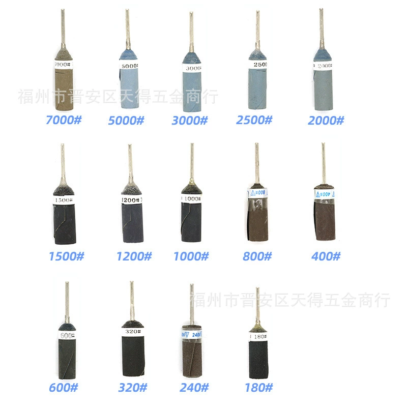2.35/3.0 шлифовальные стержни для наждачной бумаги рулоны для шлифования металлические шлифовальные стержни для полировки шлифовальные стержни для шлифовальной бумаги