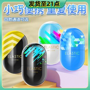 Only Four-Color Masturbation Egg Capsule Aircraft Cup Manual Male Portable Masturbation Fun Adult Sex Products on Behalf of