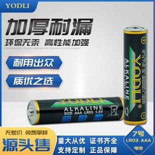 ҹ��Ҳ��׌���a�y�Ļ��y�R�������7̖늳��|��AAA���ɳ��3aС̖