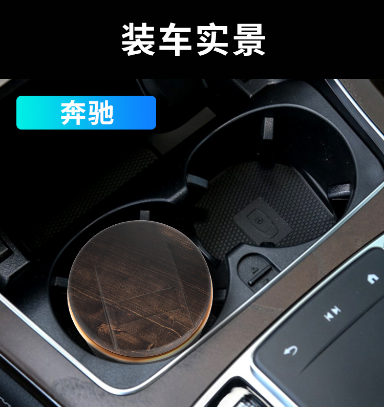 Audi Special Car Ashtray with Cover A4L/A6L/A3/A7/Q2L/Q3/Q5L Car Ashtray for Car Use