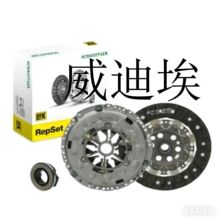 LUK Original factory �x�������b ������ �ḥ��-LuK 6233094000