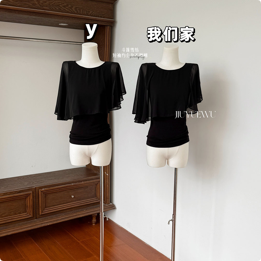 Zy625 Summer Vacation Style Cape Chiffon Short-Sleeved Date Top for Women New Irregular Fashion Top