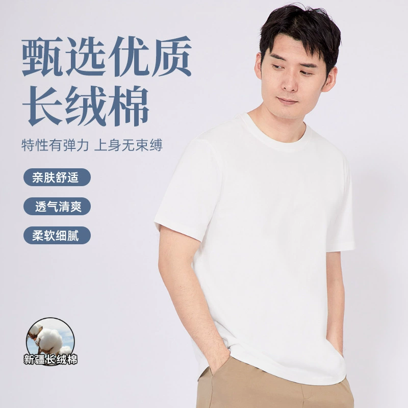 Японская футболка с короткими рукавами из хлопка 180g мужская одежда с круглым вырезом