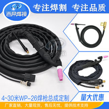 WP26FV�廡���� �L�䎧�y200A��������ӿڶ�����|�o�׿��ɺ���