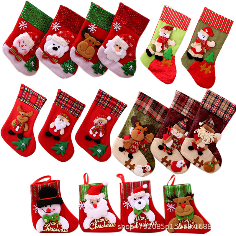 suministros de fiesta transfronterizos calcetines de Navidad bolsas de regalos de Navidad calcetines de Navidad colgantes decoraciones de Navidad