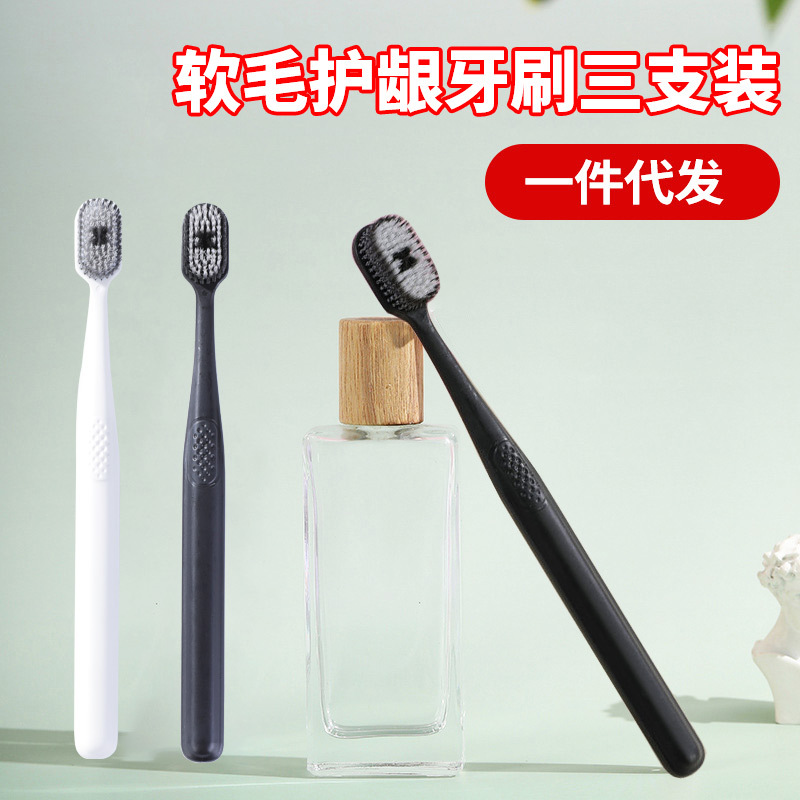 Independent packaging couple wide head family brush multi-pack a generation of hair soft toothbrush manual
