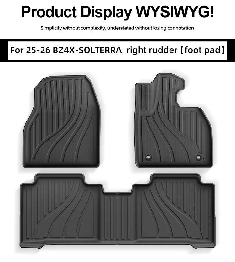 Suitable for 25-26 Models of Toyota Bz4X/Subaru Solterra Lankun Car Tpe Floor Mats and Trunk Mats
