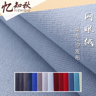 �W�۽q�w���q���鲼 �Ҽ����������ϬF؛���� ��]���wɳ�l�鲼��