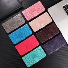 跨境爆款适用iPhone17压纹太阳花苹果15三星S25U图腾插卡翻盖皮套