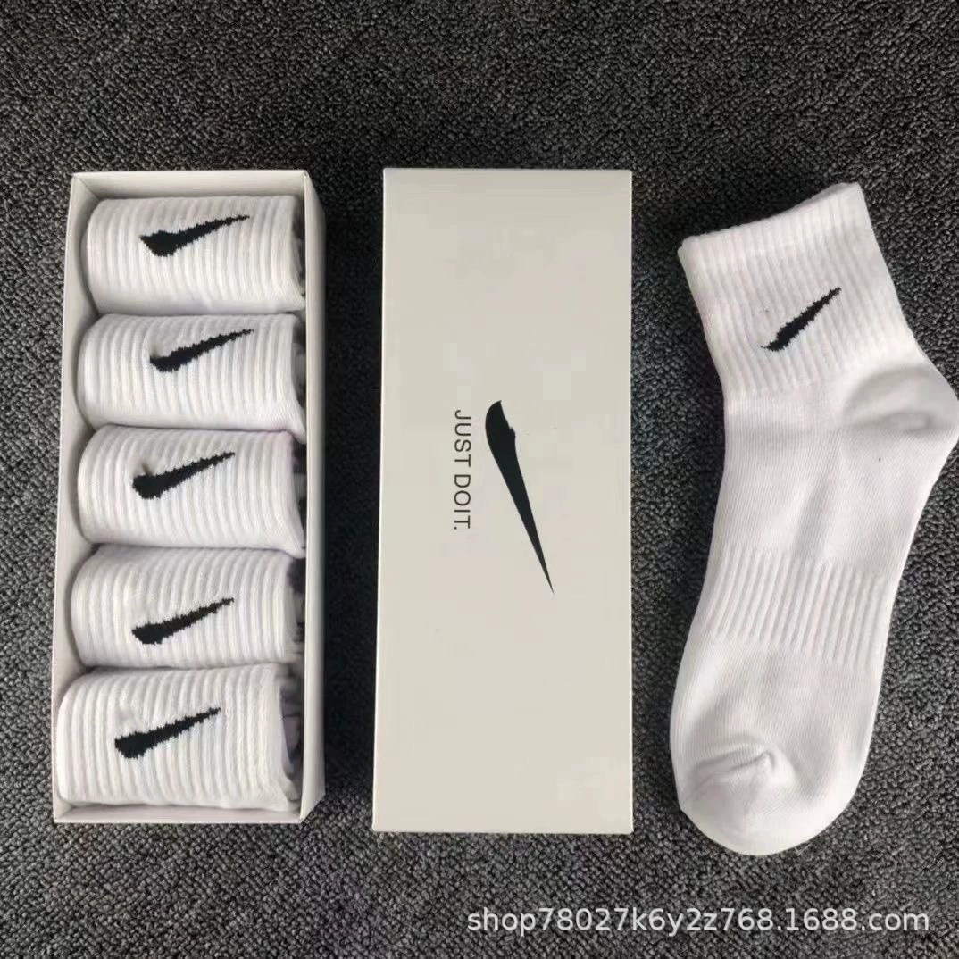 Nike спортивные коленные носки для мужчин и женщин для отдыха, средняя длина