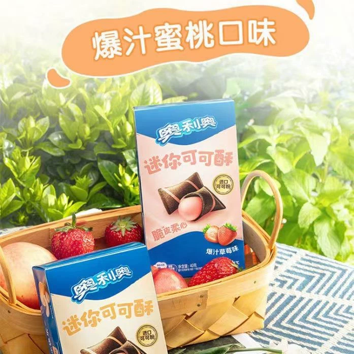 Хрустящее печенье с какао (Oreo) — 40 г, наполненные хрустящие подушечки: шоколад/клубника/ваниль/слива-персик