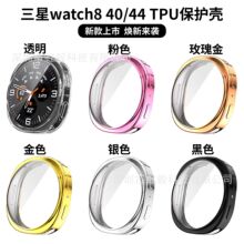 CymWatch8ֱo404446classicTPUܛzo